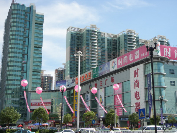Dongguan Changan to King Square