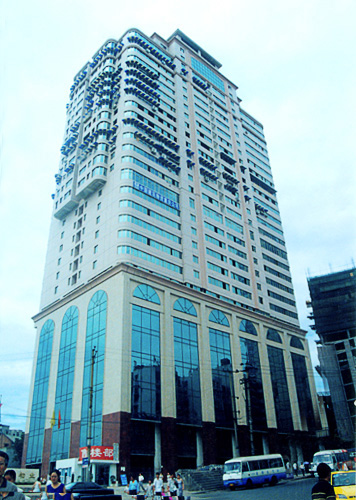 Chongqing expand Mansion