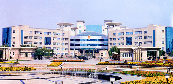 Zhejiang Xiaoshan District Government Building