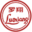 广东罗翔铝业有限公司-广东罗翔铝业有限公司