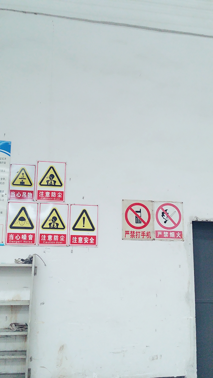 喷涂车间 (3).jpg