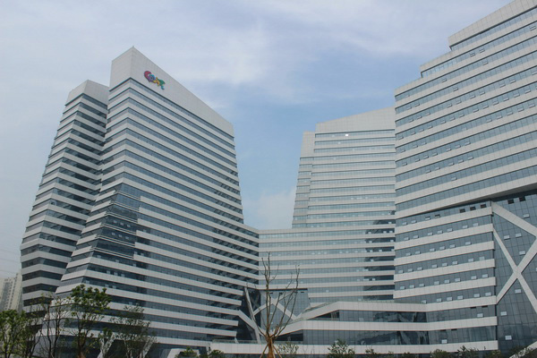Changzhou creative industry base headquarters