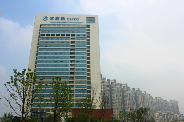 Changzhou High-tech Zone Software Park