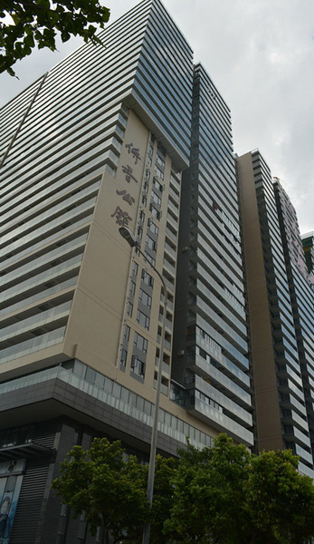 Qiaoxiang mansion